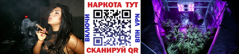 Хочу наркоту Нижний Новгород АМФЕТАМИН  Марихуана  Мефедрон  ГАШИШ  Cocaine  А ПВП 