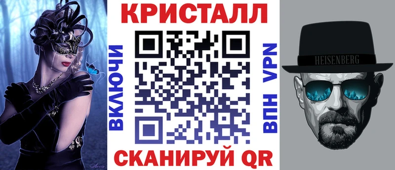 купить наркотик  Нижний Новгород  Amphetamine VHQ 