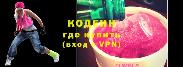 MDMA Premium VHQ Богданович