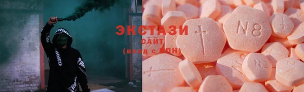 амф Богородск