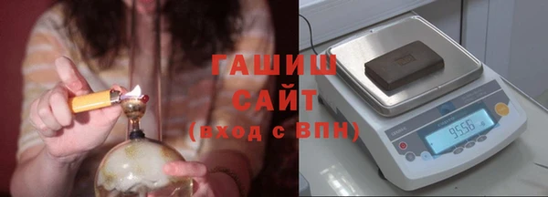 амф Богородск