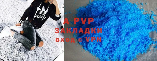 MDMA Premium VHQ Богданович