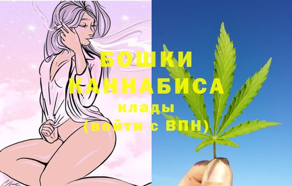 MDMA Premium VHQ Богданович