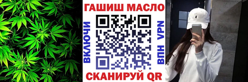 ТГК Wax  сколько стоит  Нижний Новгород 