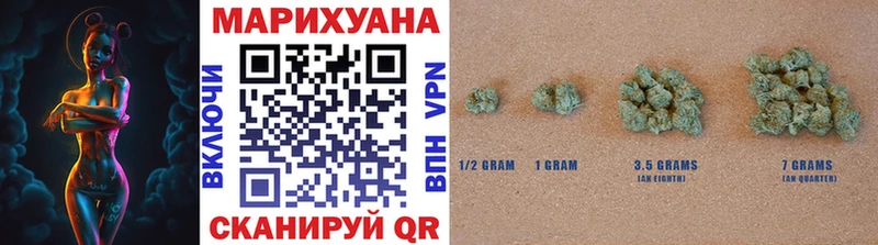 Каннабис MAZAR  Нижний Новгород 